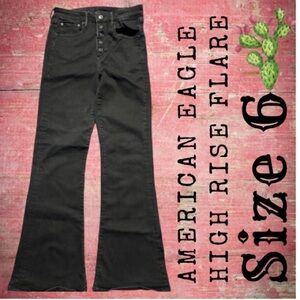 American Eagle High Rise Flare Black Button Fly Jeans Size 6 Regular